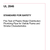 UL 2846 PDF UL 2846 PDF